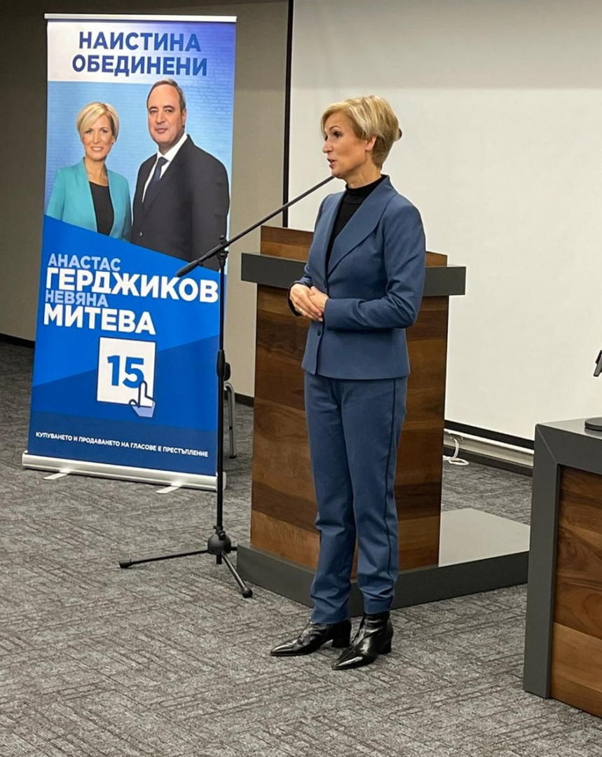 Невяна Митева: Опасно е за България цялата власт да се концентрира в ръцете само на един човек