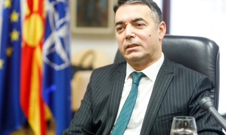 Скопие се надява до края на годината да преодолее различията с България 