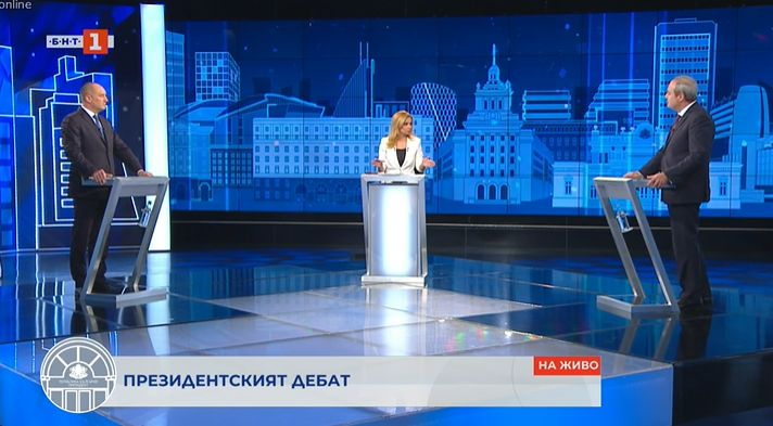 Тонът се изостри заради Рашков! Герджиков към Радев: Слезте от облаците и стъпете на земята ВИДЕО