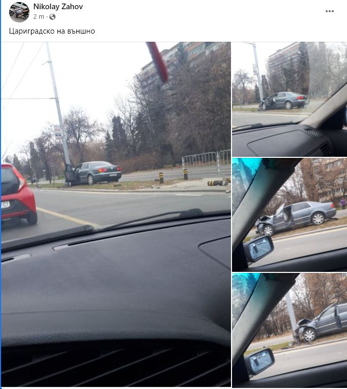 Първи СНИМКИ от адското меле край хотел Плиска в София