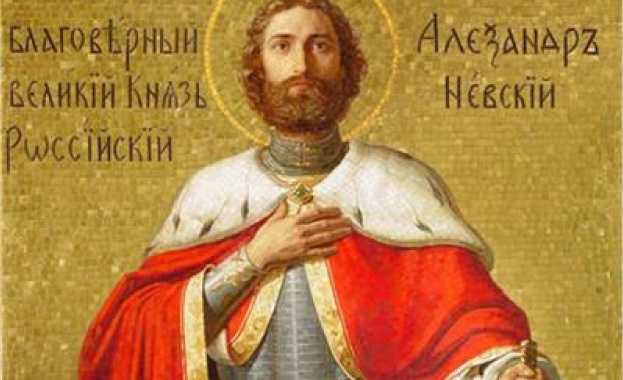 Голям празник! Черпят най-силните имена, почитаме велик княз