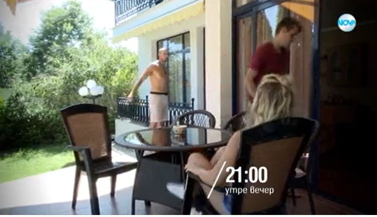 Шокираща развръзка с руса красавица от "Игри на волята"