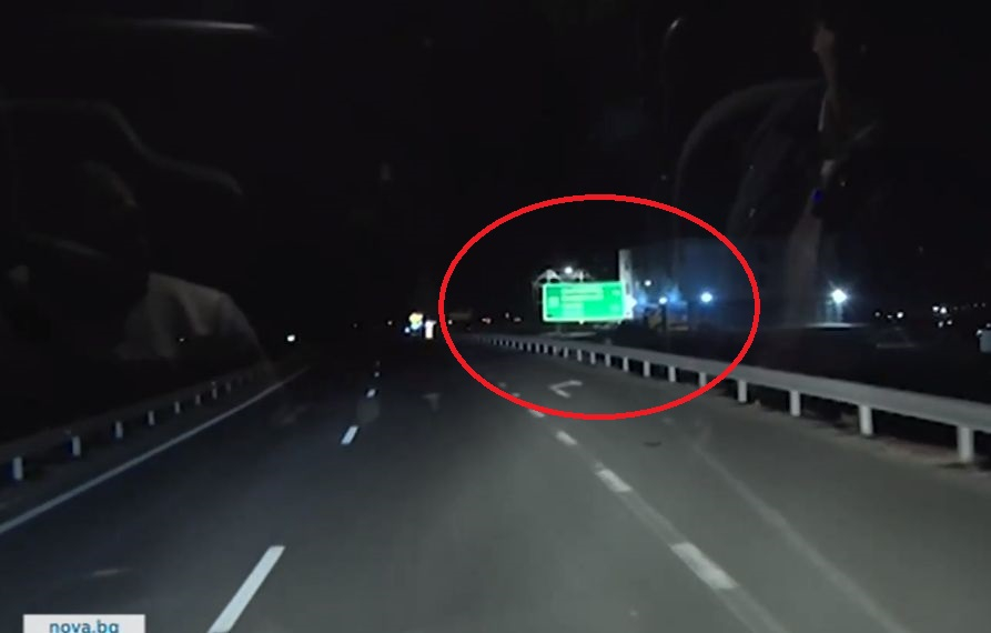 Драматично среднощно ВИДЕО от движението на автобуса ковчег мигове преди взрива