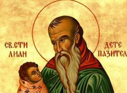 Имен ден: 13 прекрасни имена черпят днес! Почитаме Детепазителя, спазват се строги забрани