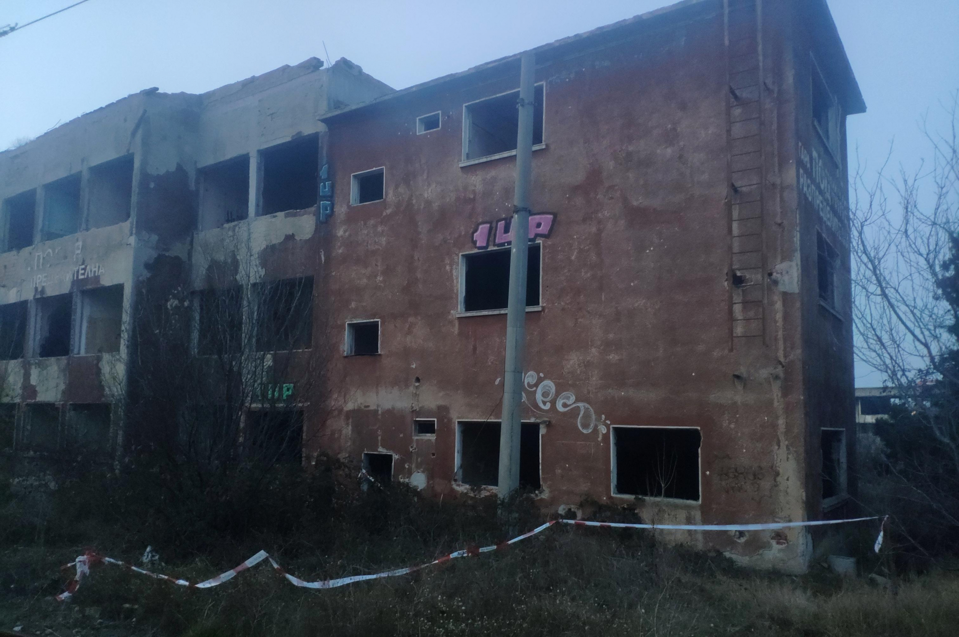 Стана ясно как 28-г. убиец е ликвидирал младата си любима в София СНИМКИ 