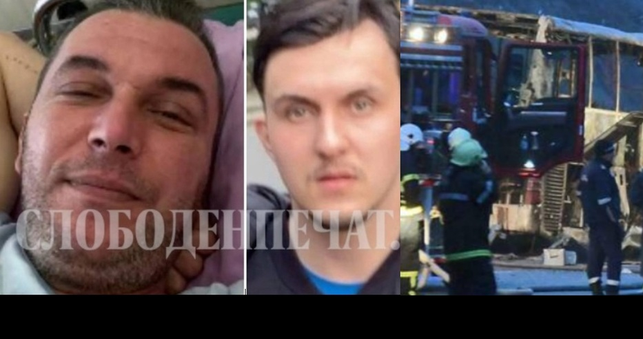 Нови шокиращи разкрития направи бащата, който не успя да спаси сина си от ада на "Струма"!