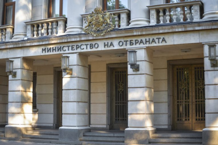 Благоевградчанка изиска информация от две министерства, за да разбере била ли е обект на... 