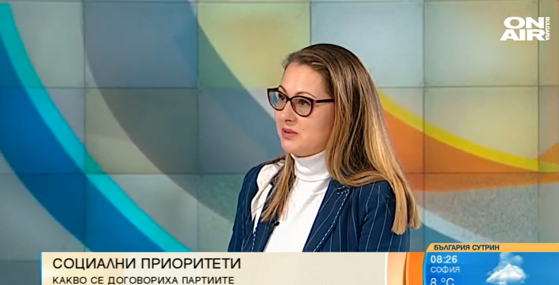 Вяра Емилова: Близо 80% от социалните предложения на БСП бяха приети на преговорите