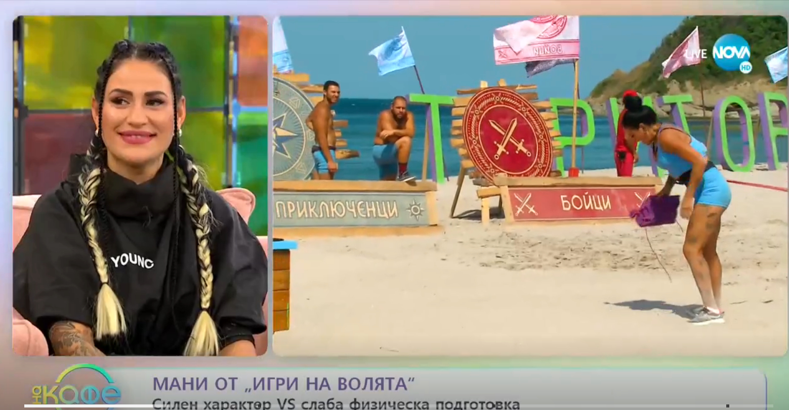 Мани разкри цялата истина за грозния скандал с Паулина в "Игри на волята"