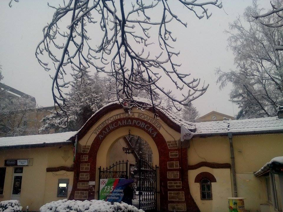 От „Александровска“ с позиция за мъжа, неприет в болница и издъхнал гол пред дома си! Оказа се, че...