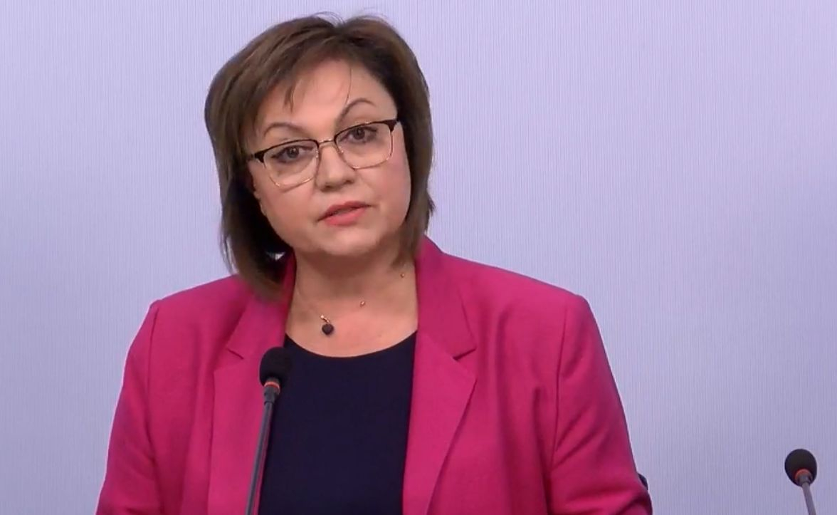 Нинова разкри тя ли ще бъде шеф на НС и постави голямо условие, за да има коалиция ВИДЕО