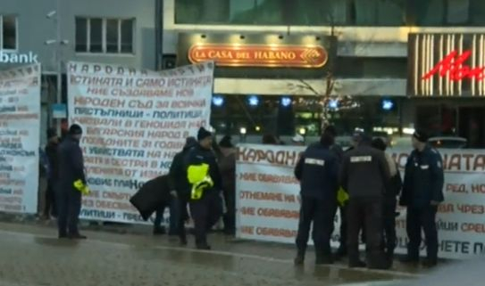 Истински шок за репортерка на Нова телевизия пред парламента СНИМКИ
