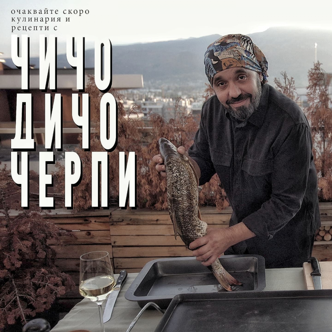 Дичо изненада с разкритието, че ще...