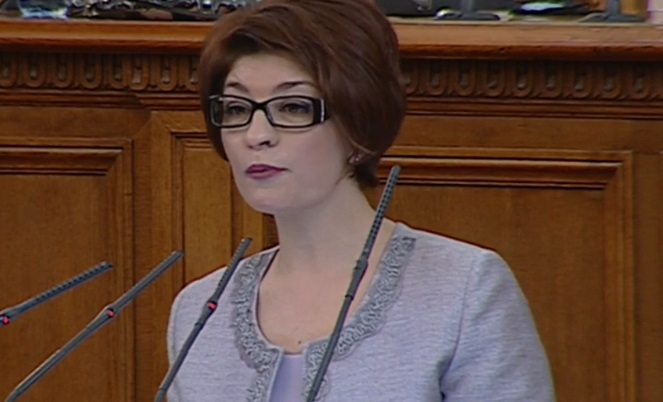Десислава Атанасова с гореща молба към Лена Бориславова СНИМКА