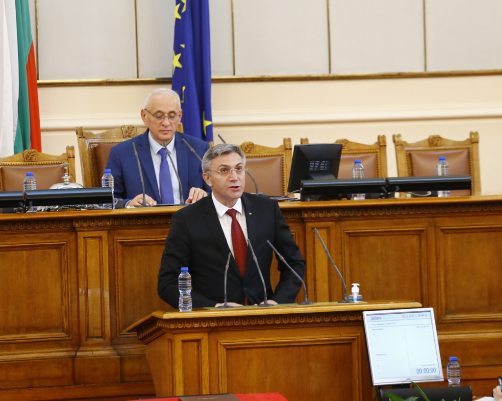 Карадайъ с остри думи от трибуната на НС за репресията от Бойко Рашков! ВИДЕО
