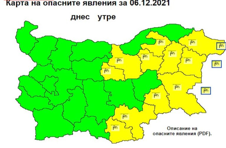 Синоптик предупреди за нов обрат във времето, иде... КАРТИ  