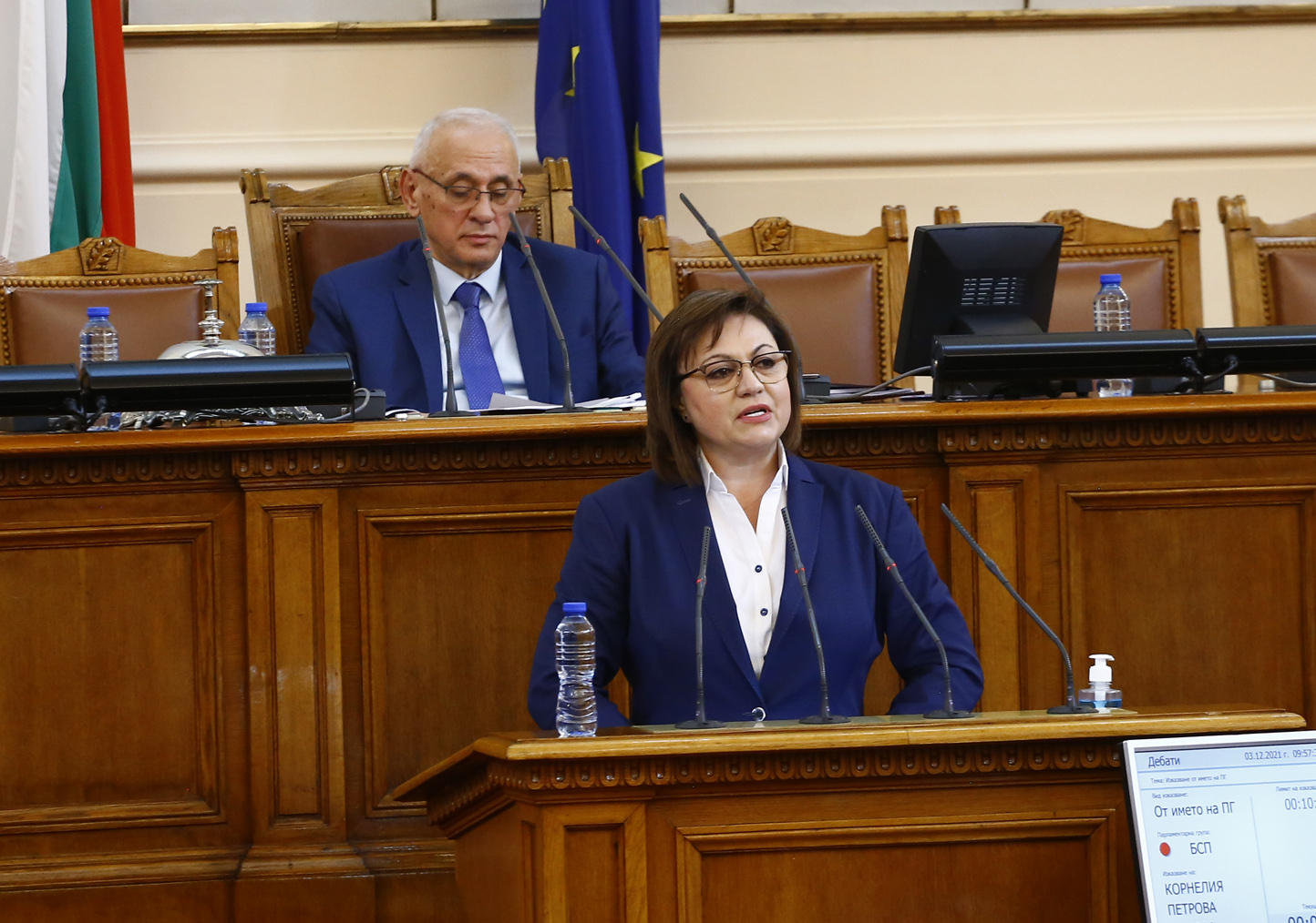Нинова предлага свикване на Националния съвет по демография