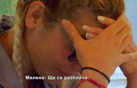 Огромна трагедия сполетя Милена от „Игри на волята“