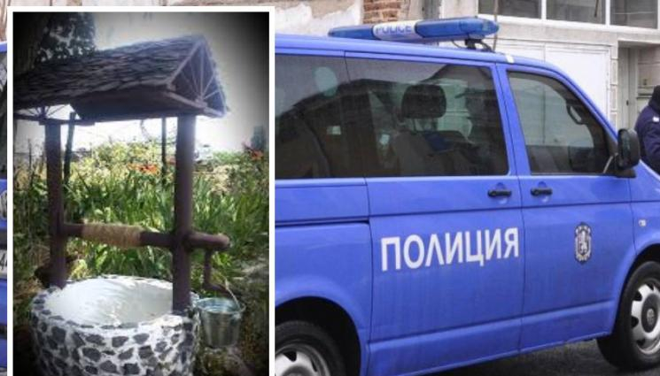 Страшна драма: Преди броени дни намерената в кладенец край Бяла възрастна жена била...
