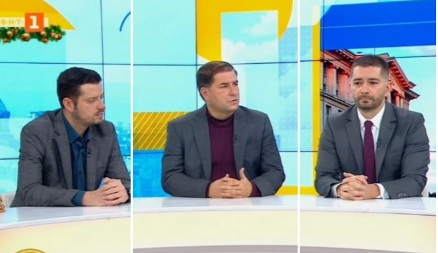 Политолози се счепкаха с прогнози до кога ще я бъде четворната коалиция