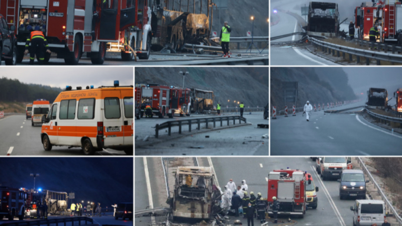Ужасът "Хитрино": 5 години по-късно все още няма осъдени, оцелелите гаснат от рак