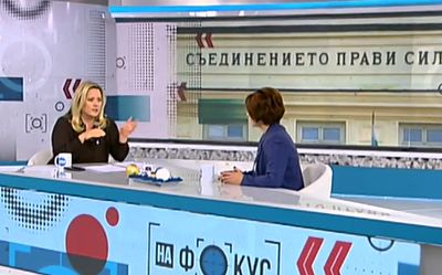 Зловещ шум стресна Лора Крумова в ефир, Бойко Рашков ли е замесен?