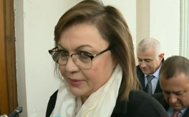 Нинова обяви каква ще е първата ѝ задача като вицепремиер