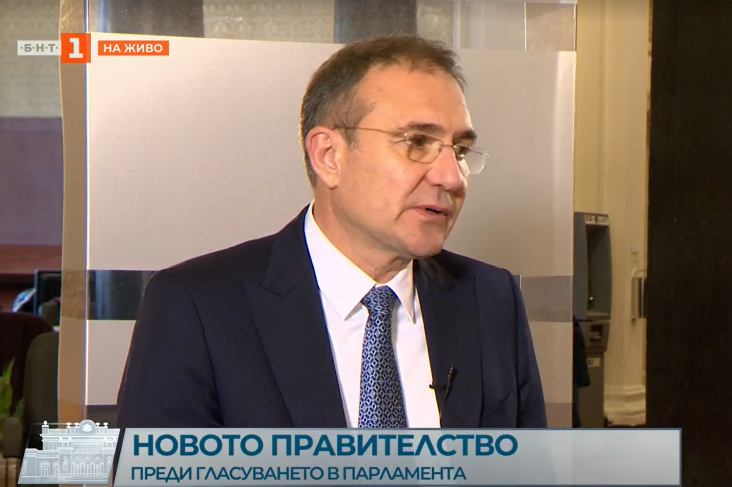 БСП: Недопускане да се увеличи цената на тока и Бюджет 2022 – най-спешните задачи пред управлението