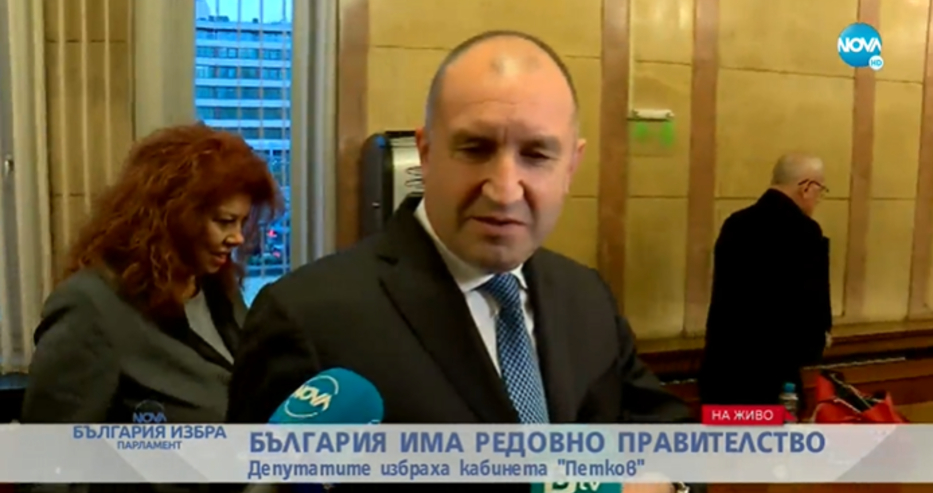 Радев с изненадващ коментар след нападките срещу него от трибуната на НС