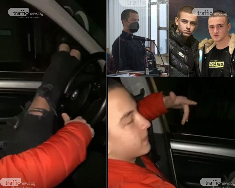 Скандално ВИДЕО с безобразията зад волана на 19-г. Петър, затрил двама в мелето край Кадиево 