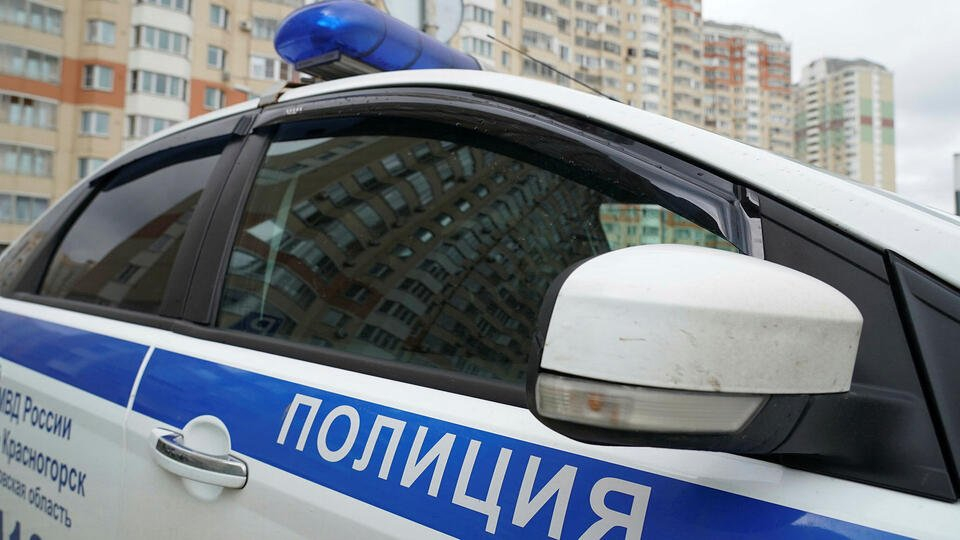 Непознат помогна на жена, паднала на улицата, а след това я изнасили в дома ѝ