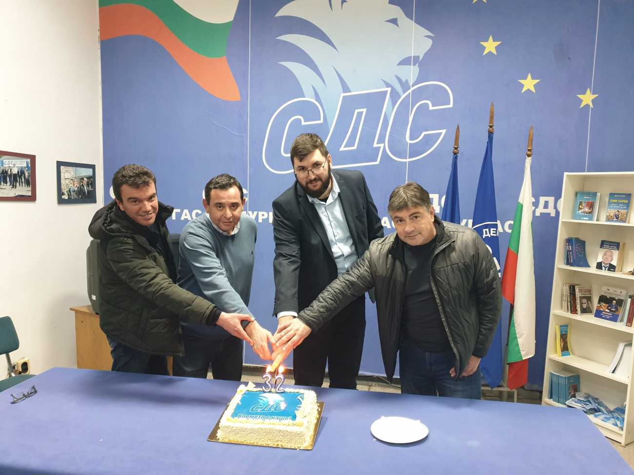 Скандал в СДС! Изключиха емблематични лица, те съзряха разчистване на сметки и си търсят друга партия
