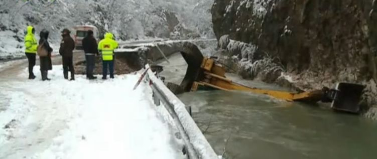 Нова беда в Смолянско след водния ад СНИМКИ 