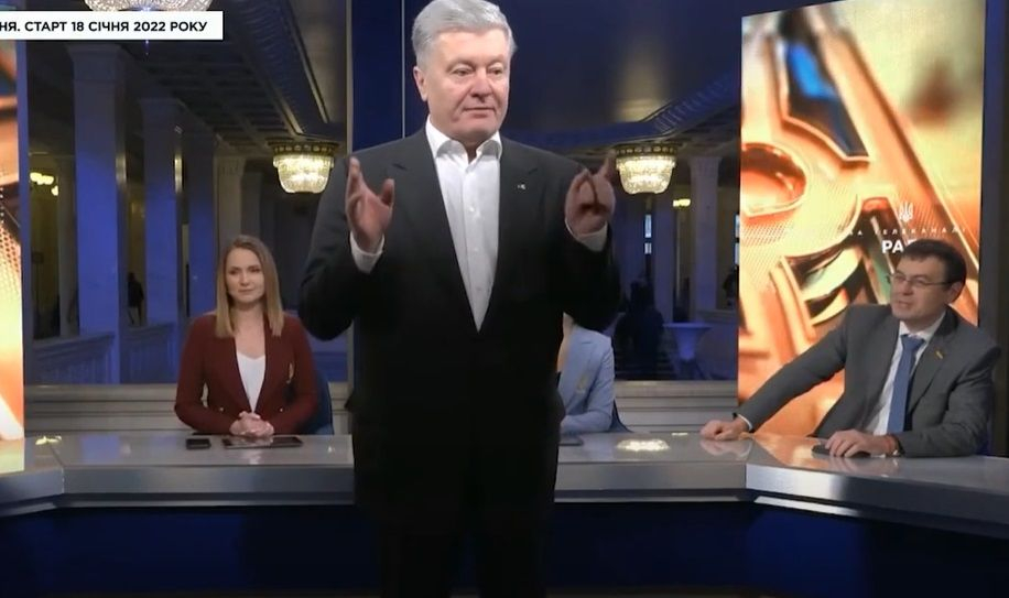 Петро Порошенко с диверсия, която учуди целия украински народ ВИДЕО 