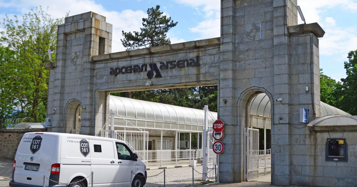 Извънредна новина за тримата, обвинени за шпионаж в завод "Арсенал"