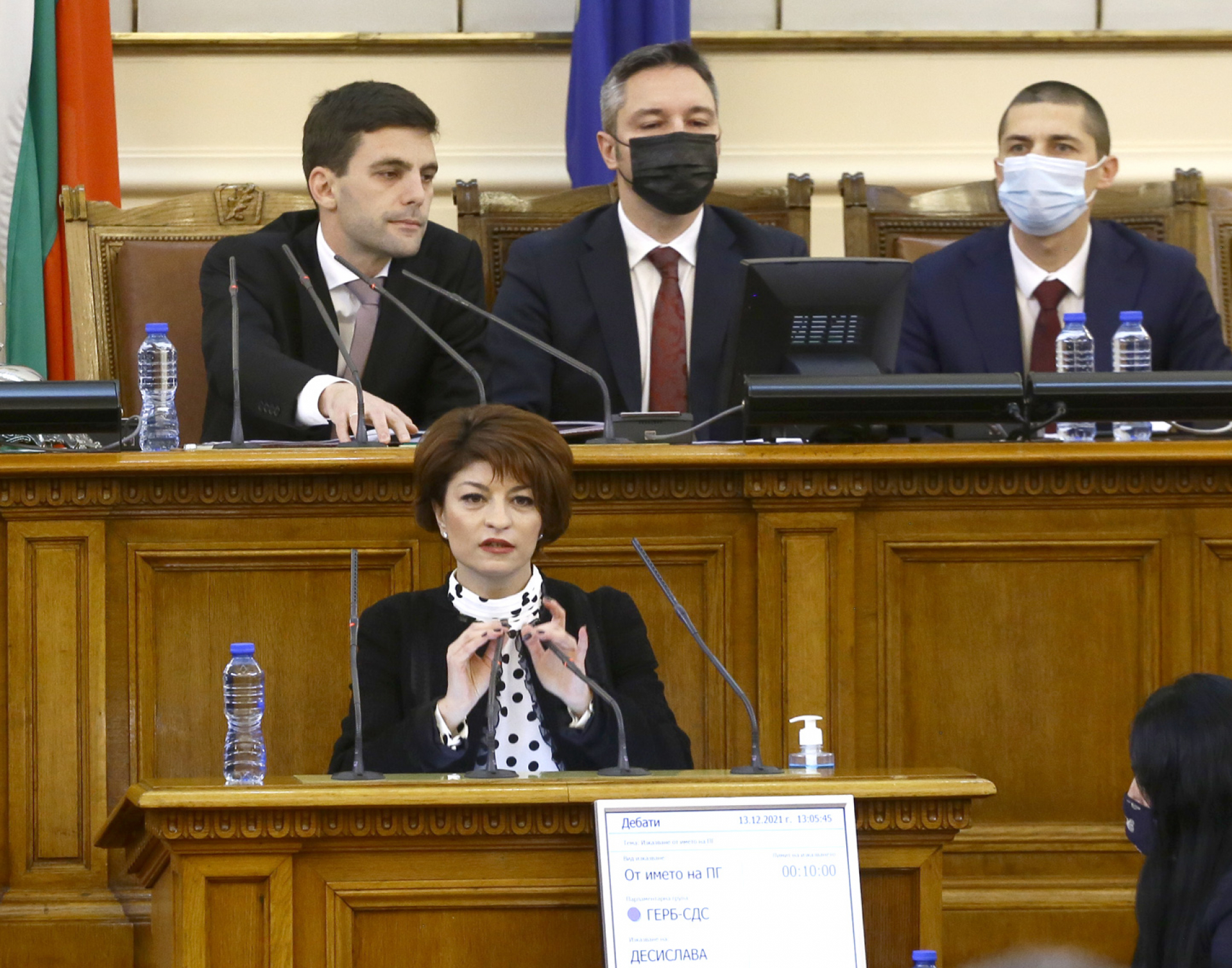 Деси Атанасова нахока МС и посочи най-важната задача на депутатите 