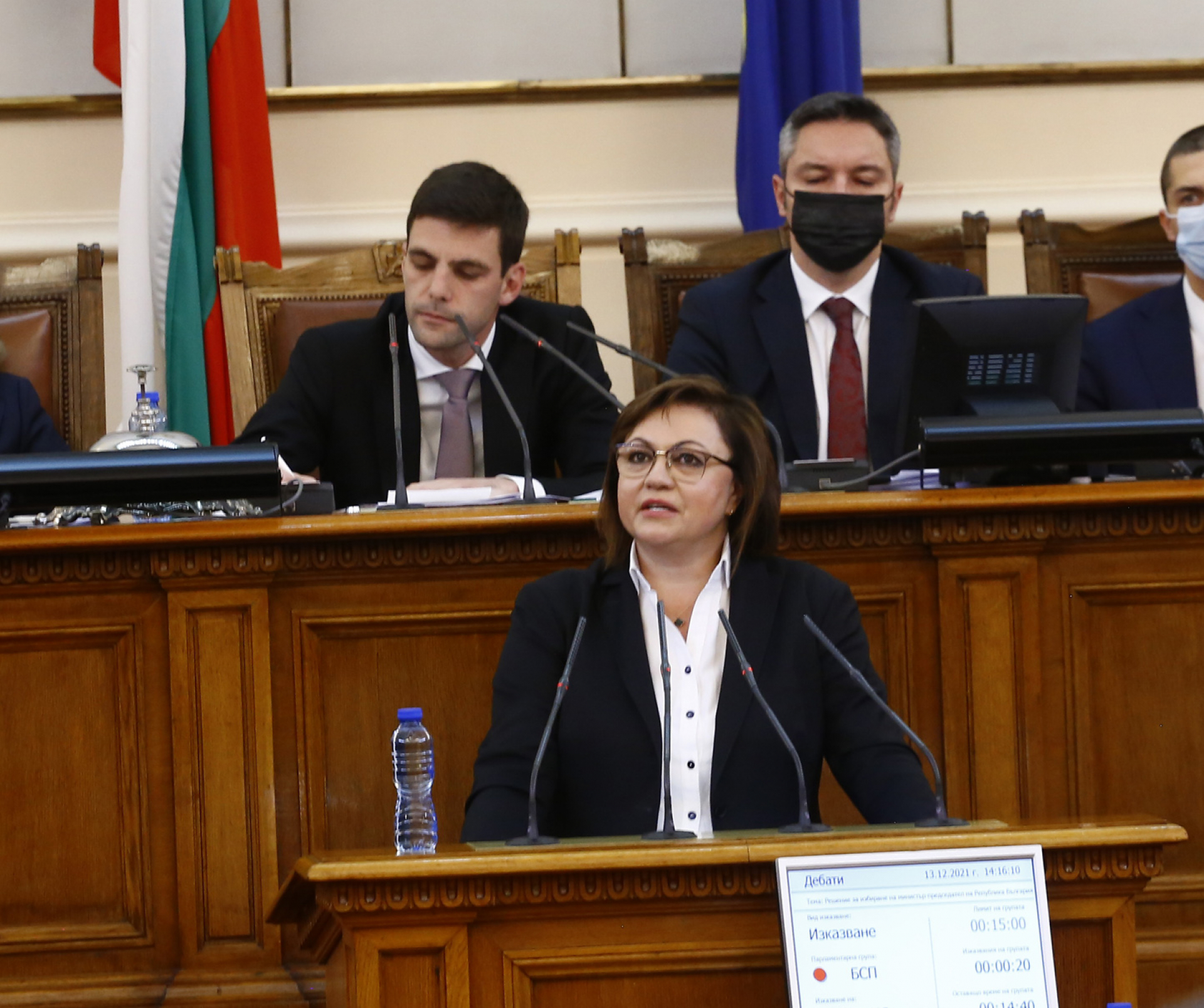 Нинова подхваща ЧСИ-тата и заговори за абонаментите на мобилните оператори