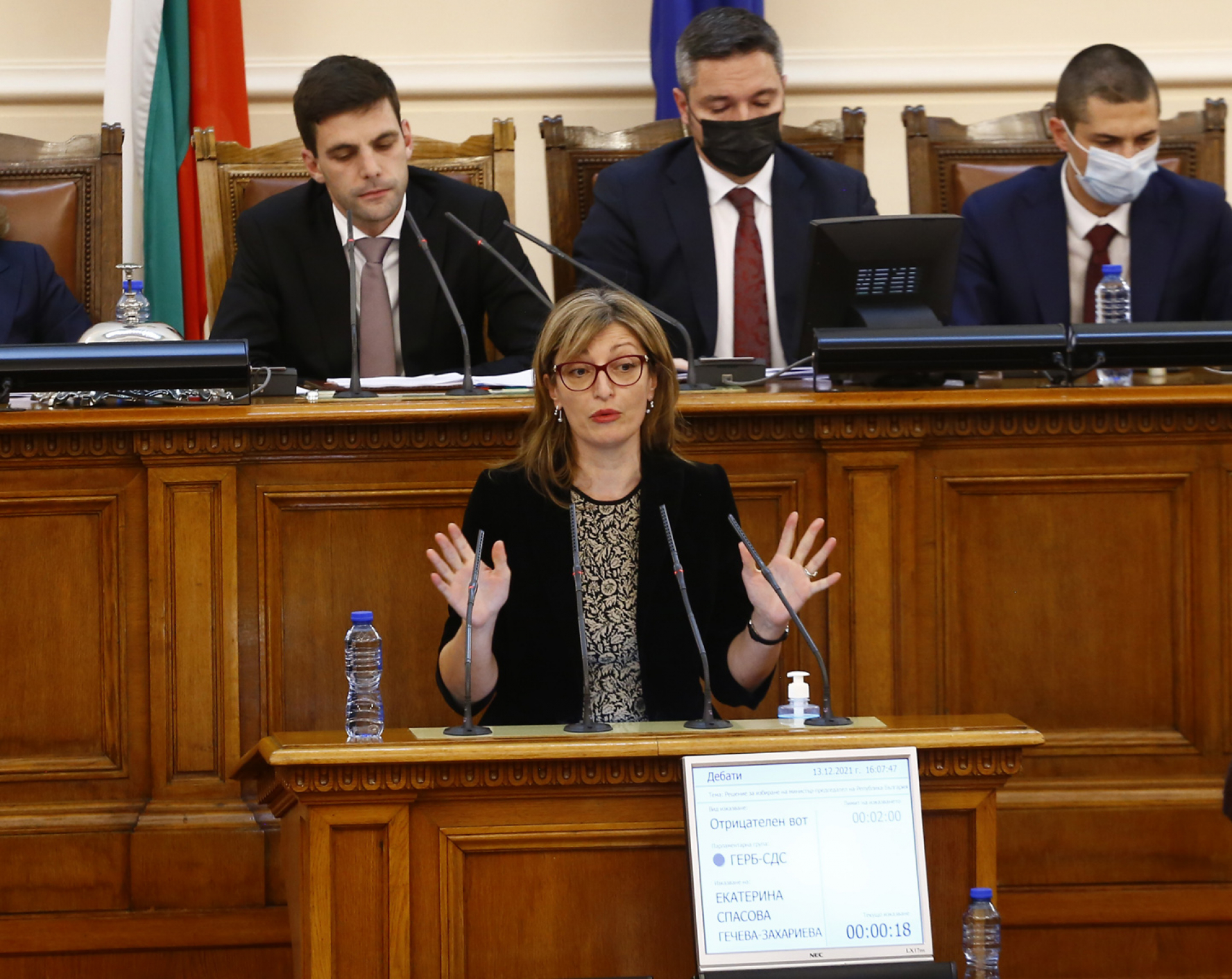 Захариева с мрачна прогноза за половината парламент
