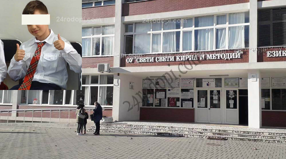 Ясна е причината, довела до трагичната смърт на 10-г. ученик в Кърджали 