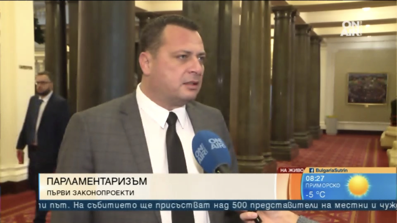 Иван Ченчев от БСП зарадва пенсионерите с тази финансова новина