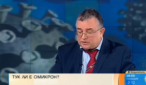 Проф. Ботев побесня: К-19 изчезва до 2 месеца, безумие е да го лекуваме така!  