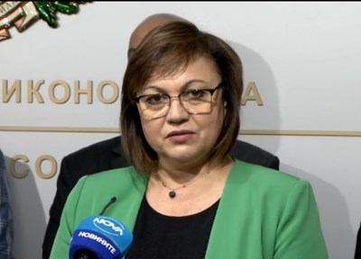 Извънредно! Нинова наложи забрана върху вдигането на цените от мобилните оператори! ВИДЕО