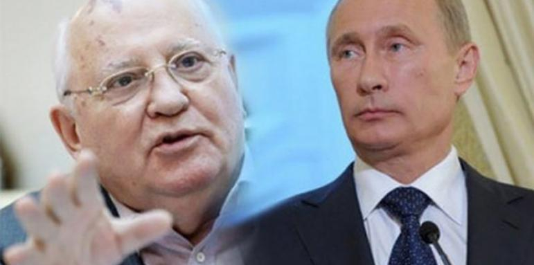 Сензационна вест за вълшебното хапче на Кремъл за вечно здраве!