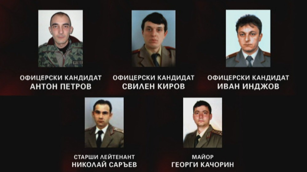 Камион - бомба потопи България в скръб преди 18 години