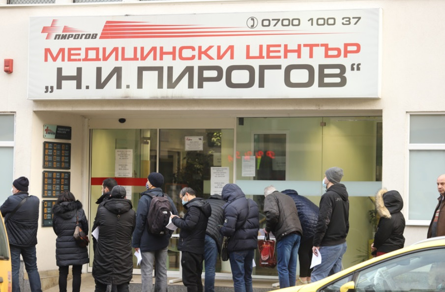 Не е за вярване какво се случи в "Пирогов"