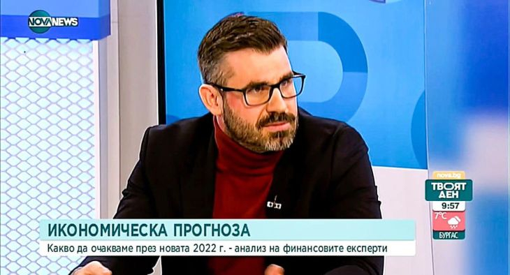 Кузман Илиев обясни какво е паричен феномен!