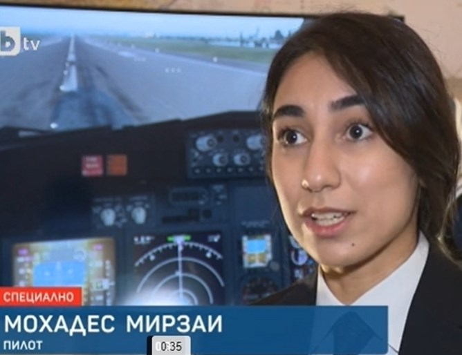 Разтърсващата история на първата афганистанка пилот, която бяга у нас от талибаните