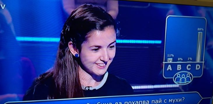 Млада брюнетка шокира Билалов в Стани богат, той й подсказва директно, но накрая... СНИМКИ