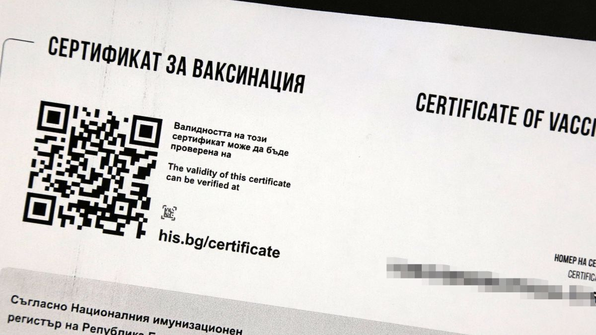 Адвокат обясни до какво ще доведе идеята на премиера за проверка на сертификатите 