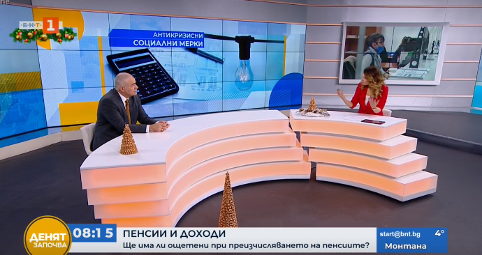 Социалният министър обясни с колко точно са увеличени пенсиите и кога пада таванът